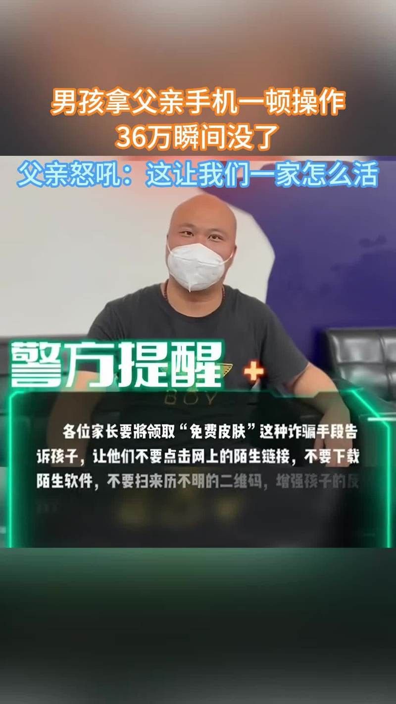 如何識(shí)別合成恐龍賺錢游戲的套路？ 如何識(shí)別合成恐龍賺錢游戲的套路？ 龍魚百科 第3張