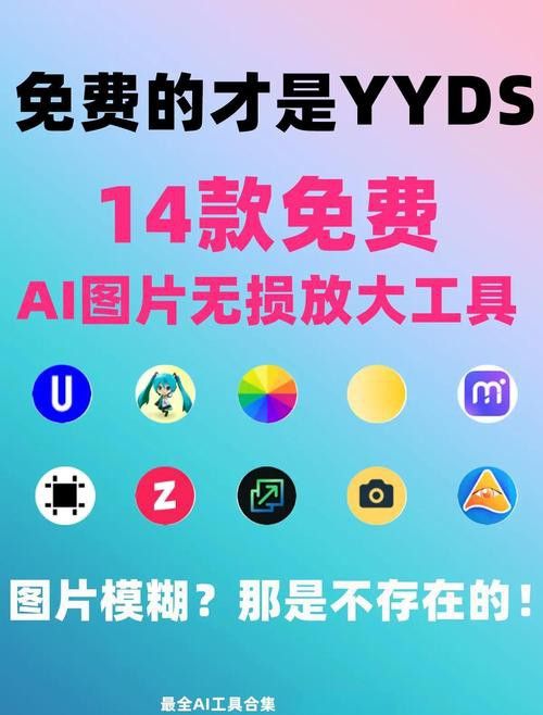 能提供高清大圖嗎？ 能提供高清大圖嗎？ 龍魚百科 第6張