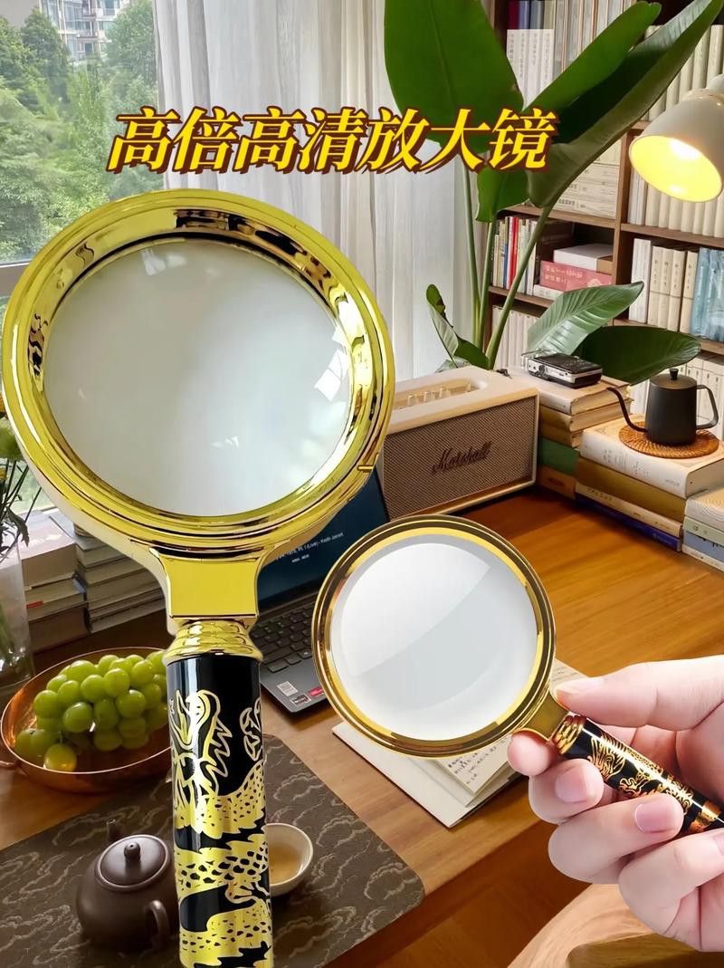 能提供高清大圖嗎？ 能提供高清大圖嗎？ 龍魚百科 第18張