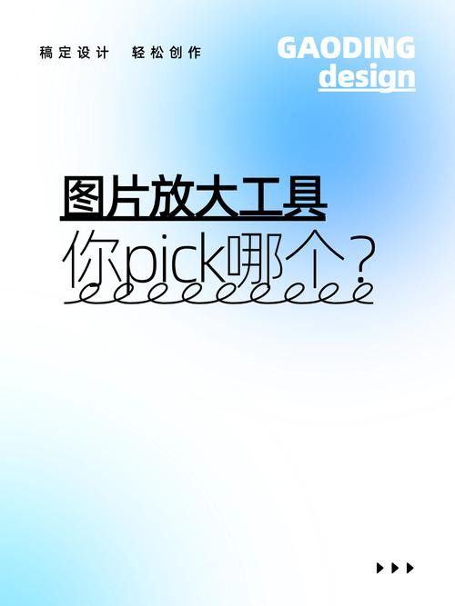 能提供高清大圖嗎？ 能提供高清大圖嗎？ 龍魚百科 第21張