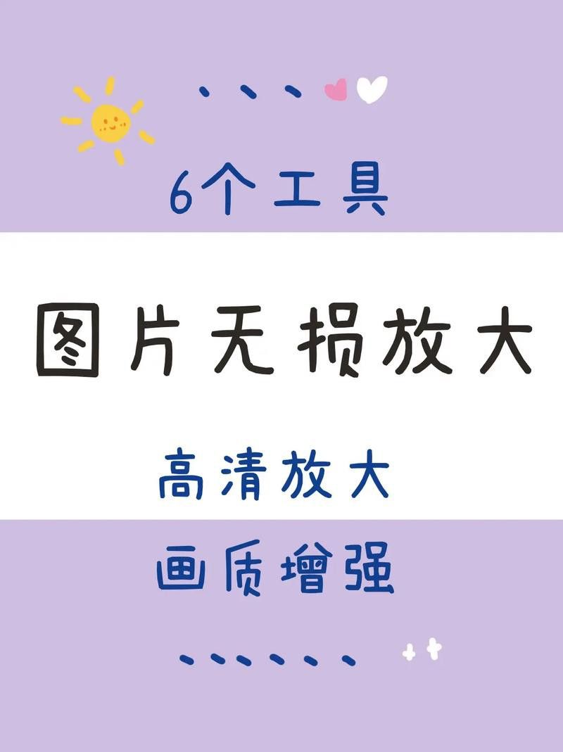 能提供高清大圖嗎？ 能提供高清大圖嗎？ 龍魚百科 第25張