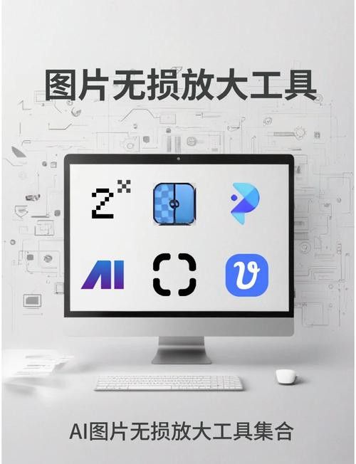 能提供高清大圖嗎？ 能提供高清大圖嗎？ 龍魚百科 第27張