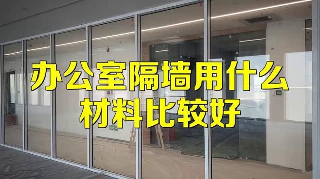 有哪些品牌隔離板值得推薦？