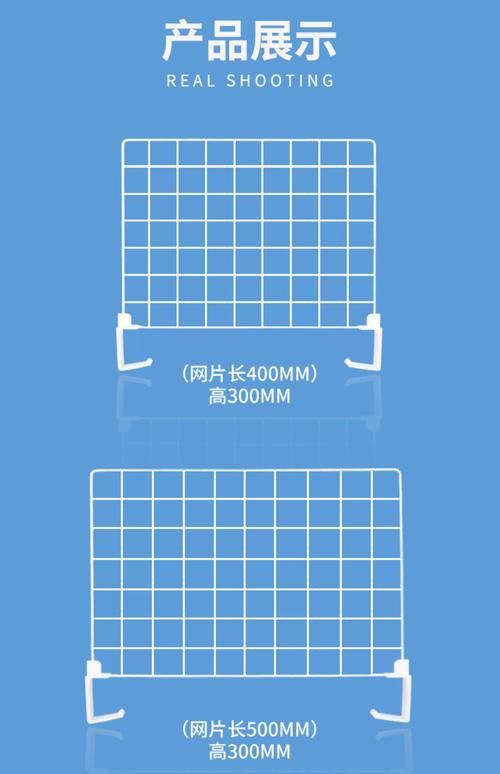 有哪些品牌隔離板值得推薦？