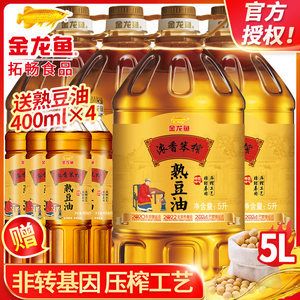 紅龍魚大概多少錢一斤啊圖片（紅龍魚大概多少錢一斤啊圖片大全） 紅龍魚大概多少錢一斤啊圖片（紅龍魚大概多少錢一斤啊圖片大全） 龍魚百科