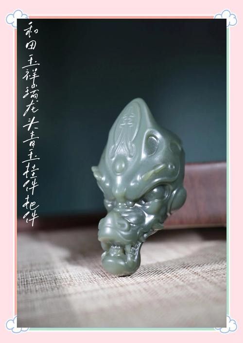 龍頭掛件有哪些款式推薦？