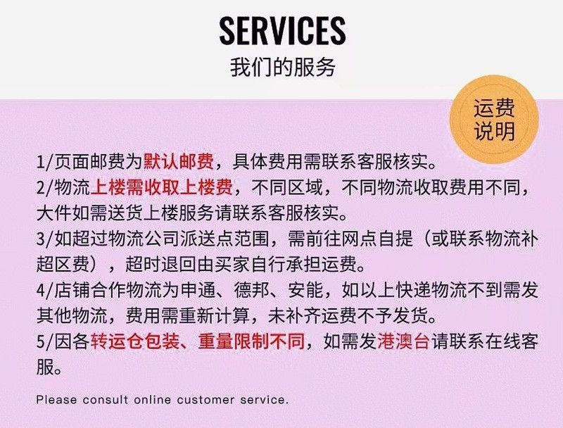 龍頭雕刻圖片收費嗎？ 龍頭雕刻圖片收費嗎？ 龍魚百科 第29張