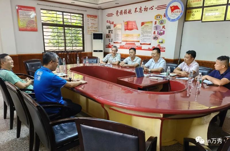 梧州龍魚漆業有限公司新聞報道