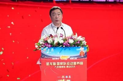 金龍魚董事長陳波（金龍魚品牌營銷的掌門人是誰？）