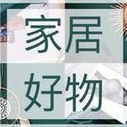 龍擺件鎮宅旺財