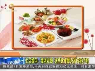 金龍魚吃啥食物能死的快：關于金龍魚吃啥食物能死的快，金龍魚吃啥食物能死的快