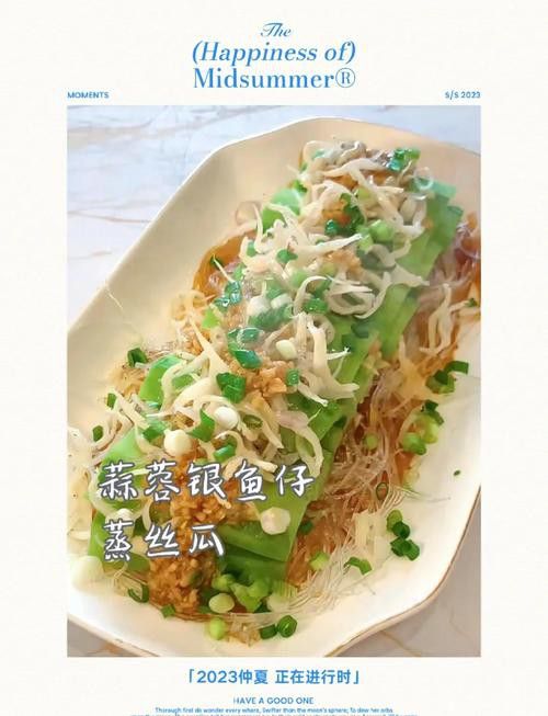 紅燒銀龍魚(yú)做法大全竅門(mén)圖片 紅燒銀龍魚(yú)做法大全竅門(mén)圖片 龍魚(yú)百科 第21張