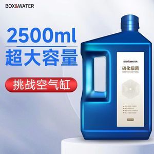 龍魚使用除藻劑的可行性（龍魚可以使用除藻劑嗎）