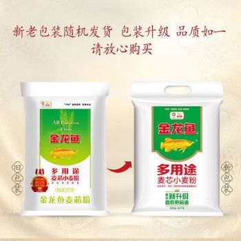 金龍魚(yú)超精雪花麥芯粉的價(jià)格（金龍魚(yú)超精雪花麥芯粉5公斤裝哪里買(mǎi)）