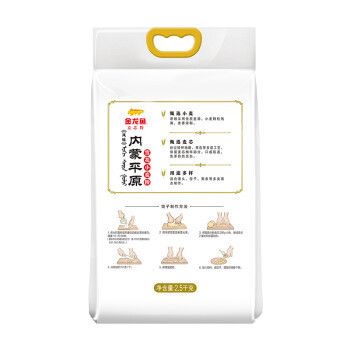 紅龍魚市場價格表最新圖片及價格大全（紅龍魚市場價格表最新圖片及價格大全視頻）