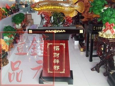 西安龍魚祥龍魚場（祥龍魚場-馬來西亞金龍(漁)魚場）