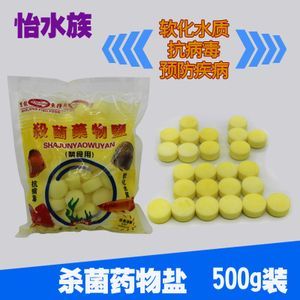 龍魚養(yǎng)殖中加鹽的注意事項(xiàng)（給龍魚缸加鹽應(yīng)控制在千分之五的濃度，不應(yīng)超過千分之一）