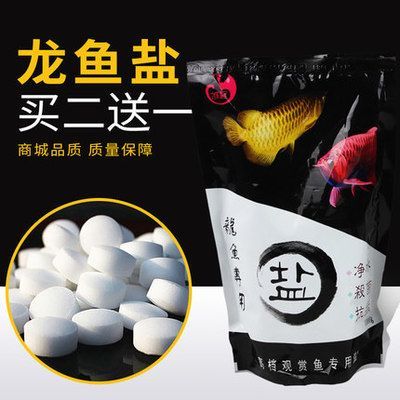 龍魚養(yǎng)殖中加鹽的注意事項(xiàng)（給龍魚缸加鹽應(yīng)控制在千分之五的濃度，不應(yīng)超過千分之一）
