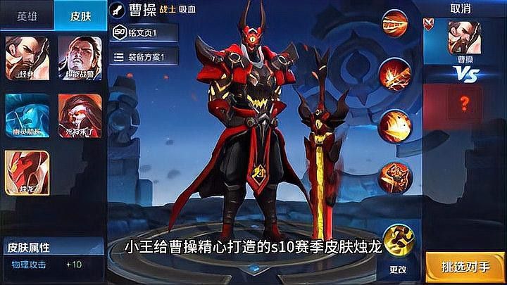 能詳細說說燭龍嗎？ 能詳細說說燭龍嗎？ 龍魚百科 第3張