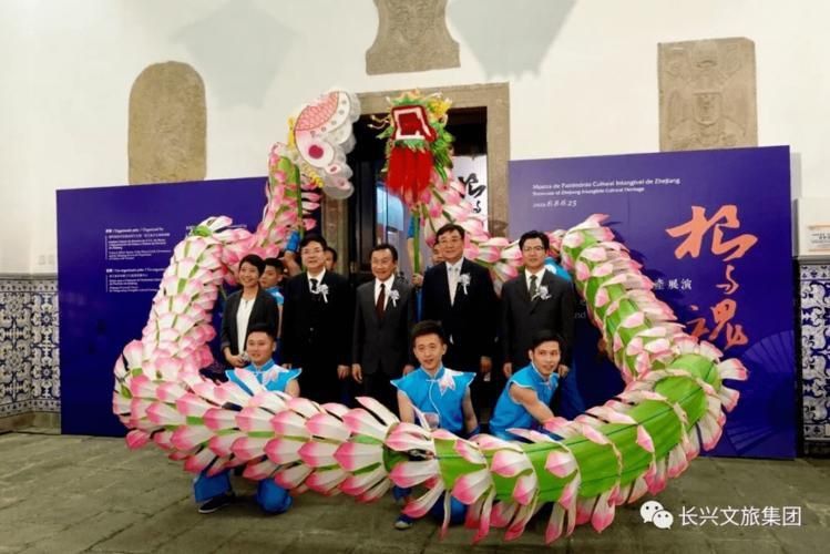 龍長(zhǎng)興簡(jiǎn)歷圖片