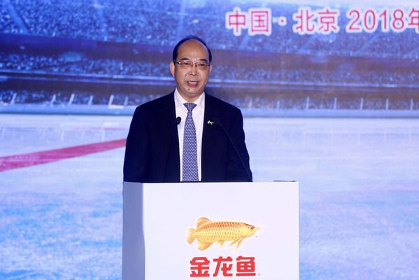金龍魚總裁是誰（金龍魚總裁是穆彥魁嗎）