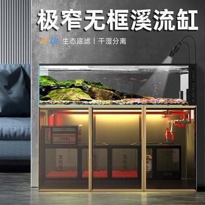 江彩魚(yú)缸質(zhì)量怎么樣：江彩魚(yú)缸與其他品牌的對(duì)比江彩魚(yú)缸適用魚(yú)類(lèi)推薦