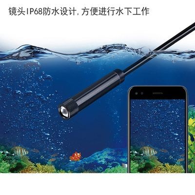 魚缸攝像頭選哪個(魚缸攝像頭怎么選) 魚缸百科 第1張 魚缸攝像頭選哪個(魚缸攝像頭怎么選) 魚缸攝像頭選哪個(魚缸攝像頭怎么選) 魚缸百科 第1張