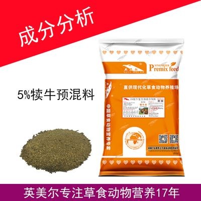 龍魚適合吃顆粒飼料嗎：龍魚可以喂食顆粒飼料嗎