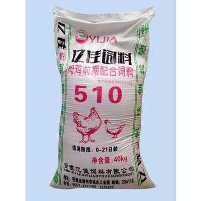 龍魚適合吃顆粒飼料嗎：龍魚可以喂食顆粒飼料嗎