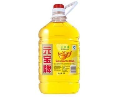 金龍魚福龍：金龍魚和福龍魚有什么區別？ 金龍魚福龍：金龍魚和福龍魚有什么區別？ 龍魚百科 第2張