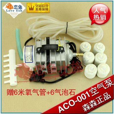 魚缸增氧泵不出氣泡原因視頻（魚缸增氧泵不出氣泡怎么辦）