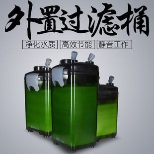 嘉寶魚缸缸外機通電就岀一下水什么原因：嘉寶魚缸的缸外機通電后出現少量水的原因