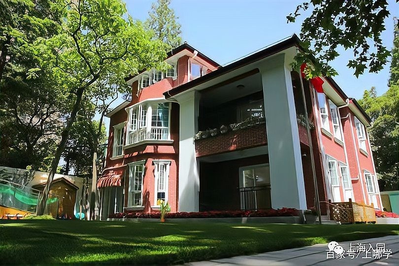 閔行區小龍魚幼兒園收費標準文件 閔行區小龍魚幼兒園收費標準文件 龍魚百科 第1張
