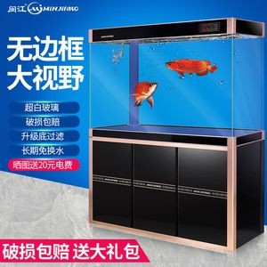 閩江魚缸過濾系統：如何選擇合適的魚缸過濾器，魚缸過濾系統品牌口碑排行 閩江魚缸過濾系統：如何選擇合適的魚缸過濾器，魚缸過濾系統品牌口碑排行 魚缸百科 第2張