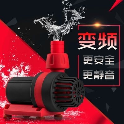 魚缸水泵的聲音：如何選擇低噪音的魚缸水泵