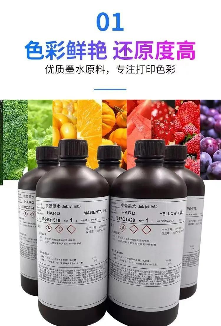 正膠材質和靜電貼材質有何區別？