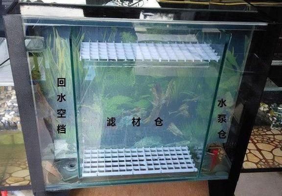 佳寶上過濾魚缸過濾材料擺放順序：佳寶上過濾魚缸過濾材料擺放順序供參考：佳寶上過濾材料擺放順序