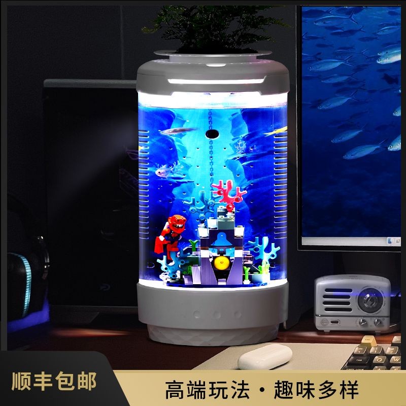 小魚未來魚缸拆解視頻大全圖片：小魚未來魚缸拆解指南提供全面的視頻內容和圖片說明