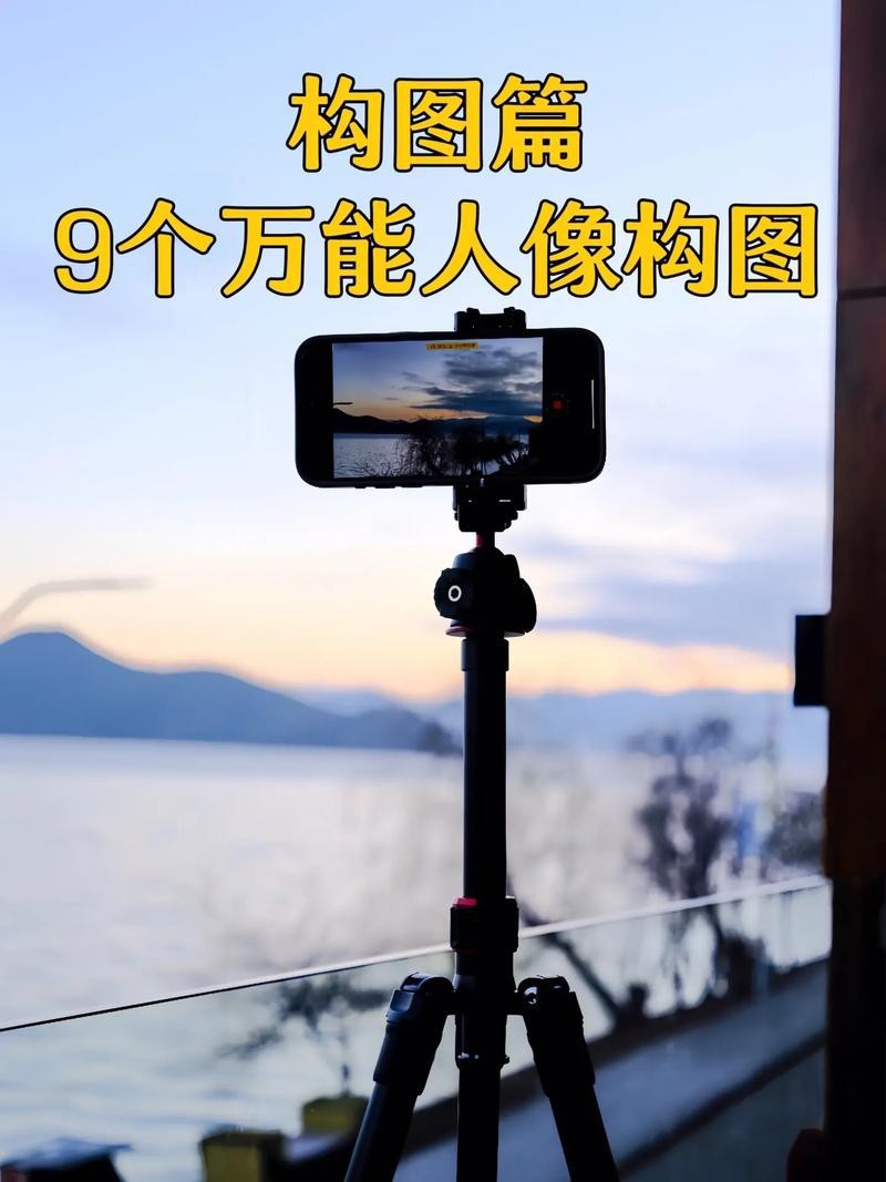 有沒有更經(jīng)濟的拍攝設備推薦？ 有沒有更經(jīng)濟的拍攝設備推薦？ 龍魚百科 第3張