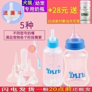 新寵之康魚缸：“新寵之康魚缸”的寵物水族館，美觀又實用的養(yǎng)魚空間