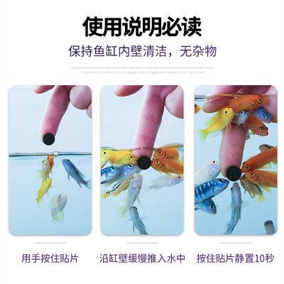 森森魚缸使用說明圖解：森森魚缸使用說明