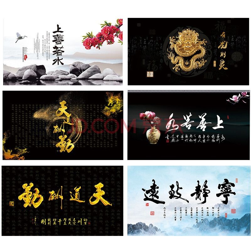 咪樂欣魚缸：京東咪樂欣魚缸價(jià)格