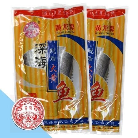 黃龍魚的價(jià)格 黃龍魚的價(jià)格 龍魚百科 第14張