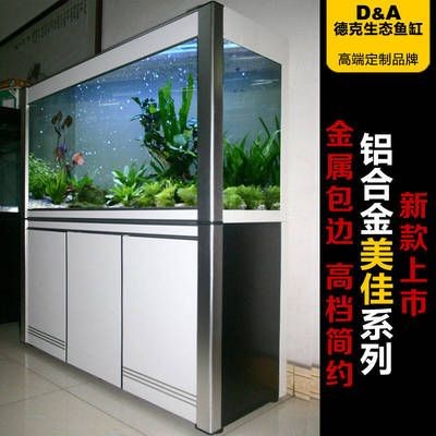 德克魚缸怎么樣：德克魚缸diy改造指南德克魚缸diy改造指南