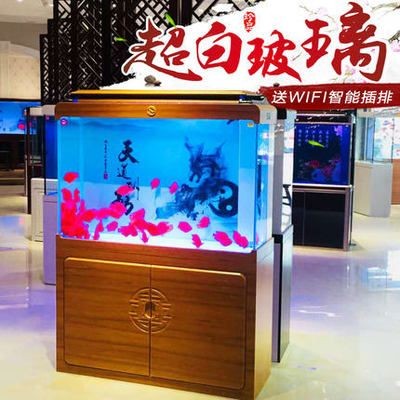 森森魚缸官網門店（森森魚缸官方網站）