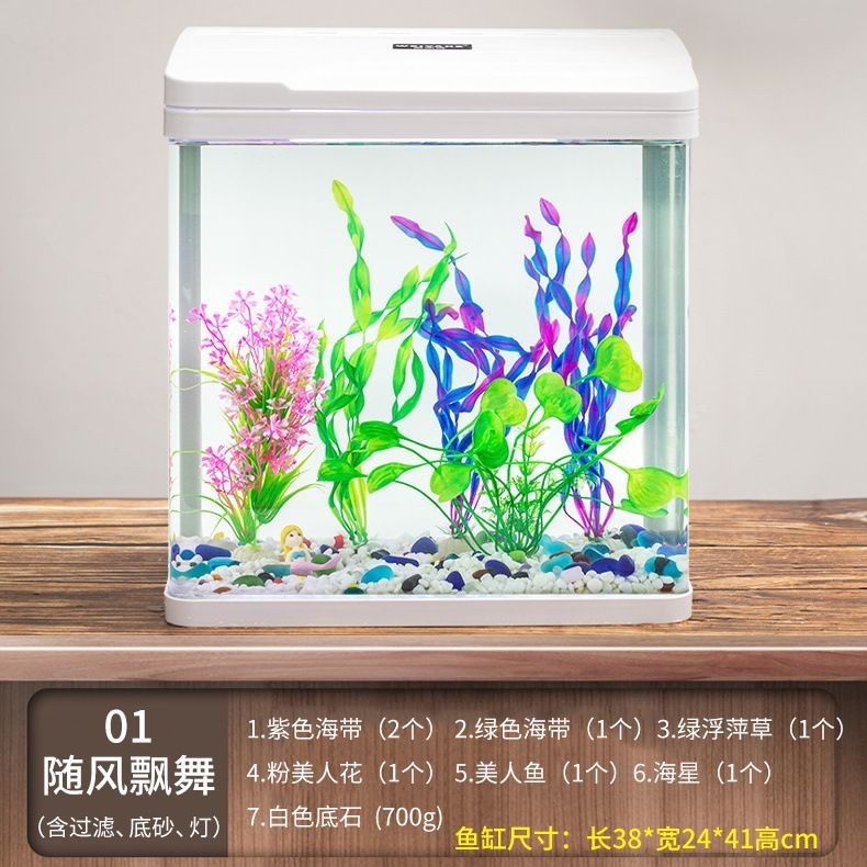 風景牌魚缸造景需要注意的幾點:風景牌魚缸造景 魚缸百科 第3張 風景牌魚缸造景需要注意的幾點:風景牌魚缸造景 風景牌魚缸造景需要注意的幾點:風景牌魚缸造景 魚缸百科 第3張