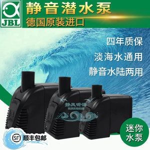 德國進口魚缸水泵是許多水族愛好者的選擇德國進口魚缸水泵的詳細信息：eheim德國進口魚缸水泵