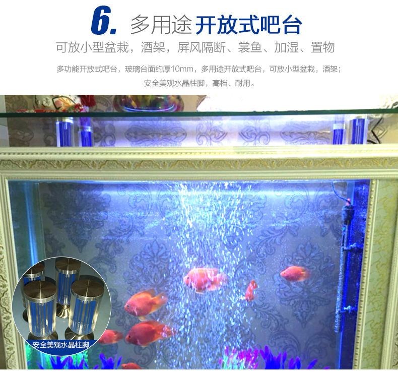 歐式魚缸半圓缸怎么加水視頻講解（歐式魚缸半圓缸怎么加水）