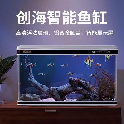 創海魚缸和博宇魚缸比較那個好：創海魚缸與博宇魚缸價格對比