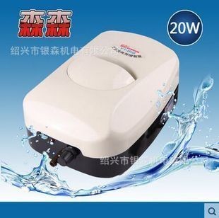 佳路魚缸傳感器怎么拆：佳路魚缸傳感器拆卸步驟